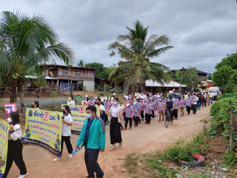 ภาพถ่ายรณรงค์การเลือกตั้งองค์การบริหารส่วนตำบลส้มป่อย