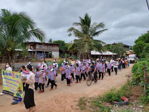 ภาพถ่ายรณรงค์การเลือกตั้งองค์การบริหารส่วนตำบลส้มป่อย