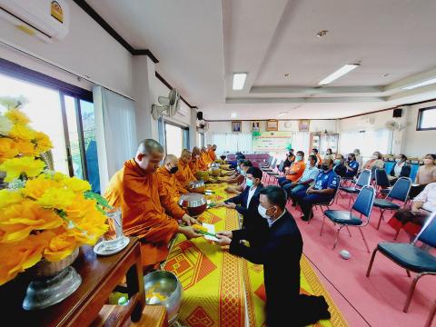 ทำบุญวันขึ้นปีใหม่ 2565