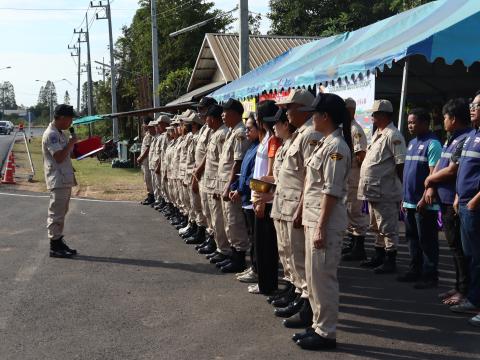 เปิดศูนย์ปฏิบัติการป้องกันและลดอุบัติเหตุทางถนนช่วงปีใหม่ 2567