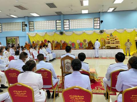 น้อมรำลึกในพระมหากรุณาธิคุณอันหาที่สุดมิได้ของพระมหากษัตริย์ผู้ท