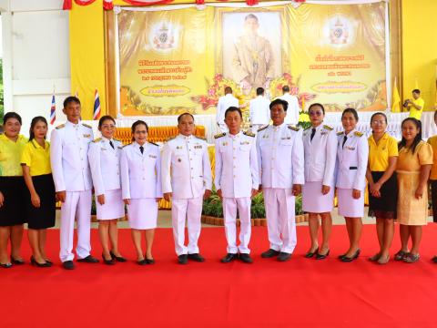 กิจกรรมเฉลิมพระเกียรติพระบาทสมเด็จพระเจ้าอยู่หัว