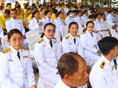 กิจกรรมเฉลิมพระเกียรติพระบาทสมเด็จพระเจ้าอยู่หัว