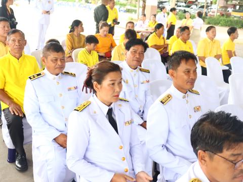 กิจกรรมเฉลิมพระเกียรติพระบาทสมเด็จพระเจ้าอยู่หัว