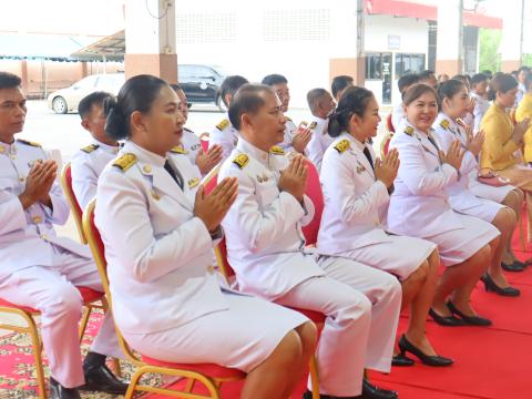 กิจกรรมเฉลิมพระเกียรติพระบาทสมเด็จพระเจ้าอยู่หัว