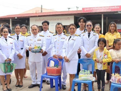 กิจกรรมเฉลิมพระเกียรติพระบาทสมเด็จพระเจ้าอยู่หัว