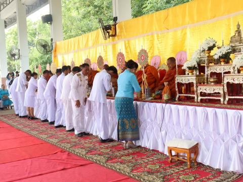 กิจกรรมเฉลิมพระเกียรติสมเด็จพระนางเจ้าสิริกิติ์พระบรมราชินีนาถ