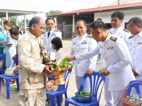 กิจกรรมเฉลิมพระเกียรติสมเด็จพระนางเจ้าสิริกิติ์พระบรมราชินีนาถ