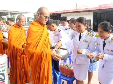 กิจกรรมเฉลิมพระเกียรติสมเด็จพระนางเจ้าสิริกิติ์พระบรมราชินีนาถ