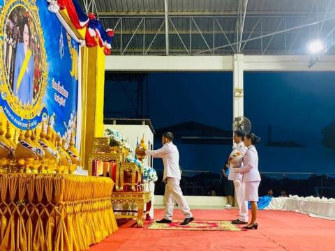 กิจกรรมเฉลิมพระเกียรติสมเด็จพระนางเจ้าสิริกิติ์พระบรมราชินีนาถ