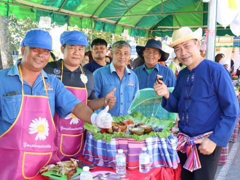 กิจกรรมเทิดพระเกียรติพระบิดาแห่งการวิจัยและพัฒนาข้าวไทย 2567