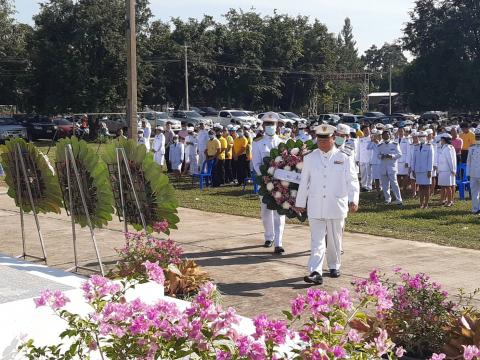 กิจกรรมวันปิยะมหาราช 23 ตุลาคม วันสวรรคตของพระบาทสมเด็จพระจุลจอม