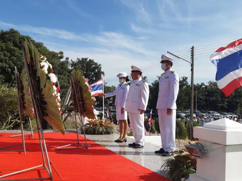 กิจกรรมวันปิยะมหาราช 23 ตุลาคม วันสวรรคตของพระบาทสมเด็จพระจุลจอม