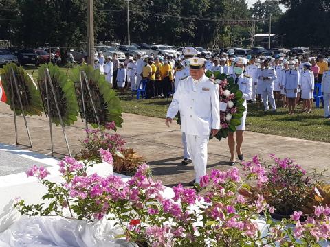 กิจกรรมวันปิยะมหาราช 23 ตุลาคม วันสวรรคตของพระบาทสมเด็จพระจุลจอม