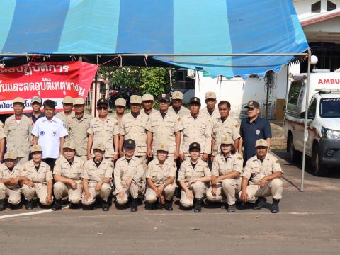 เปิดศูนย์ปฏิบัติการลดอุบัติเหตุทางถนน (สงกรานต์) ประจำปี 2568