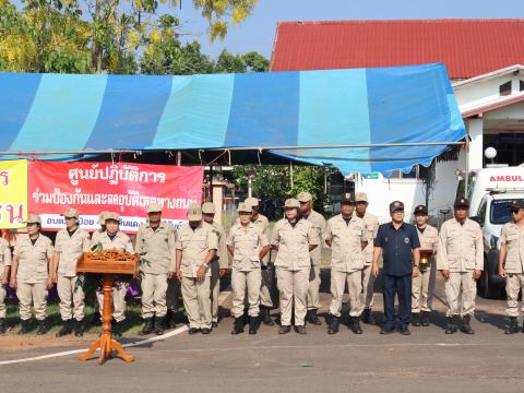 เปิดศูนย์ปฏิบัติการลดอุบัติเหตุทางถนน (สงกรานต์) ประจำปี 2568