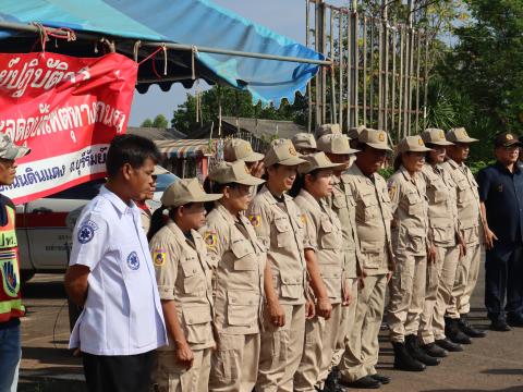เปิดศูนย์ปฏิบัติการลดอุบัติเหตุทางถนน (สงกรานต์) ประจำปี 2568