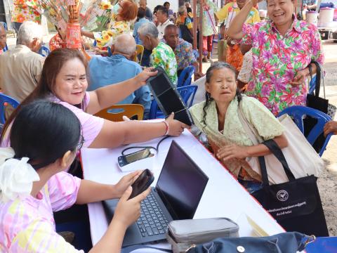 กิจกรรมโครงการส่งเสริมและพัฒนาศักยภาพผู้สูงอายุ ประจำปี 2568