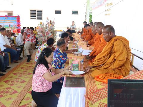 กิจกรรมโครงการส่งเสริมและพัฒนาศักยภาพผู้สูงอายุ ประจำปี 2568