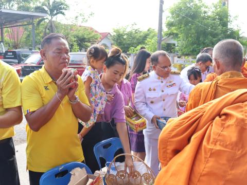 กิจกรรมเฉลิมพระเกียรติสมเด็จพระนางเจ้าฯพระบรมราชินี 3 มิย. 68