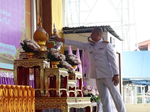 กิจกรรมเฉลิมพระเกียรติสมเด็จพระนางเจ้าฯพระบรมราชินี 3 มิย. 68