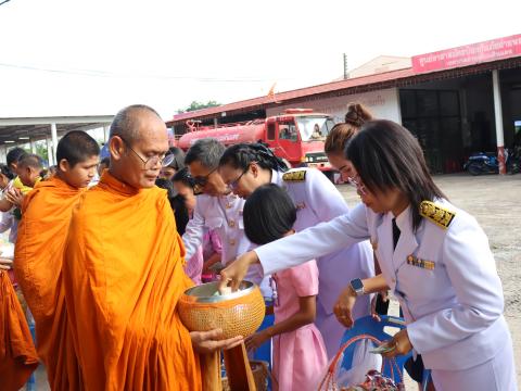 กิจกรรมเฉลิมพระเกียรติสมเด็จพระนางเจ้าฯพระบรมราชินี 3 มิย. 68