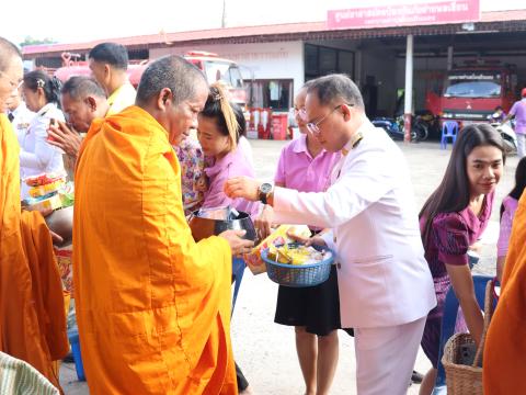กิจกรรมเฉลิมพระเกียรติสมเด็จพระนางเจ้าฯพระบรมราชินี 3 มิย. 68