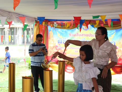 กิจกรรมวันเข้าพรรษา ประจำปี 2568