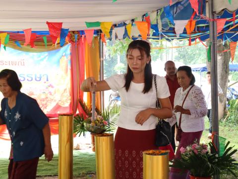 กิจกรรมวันเข้าพรรษา ประจำปี 2568