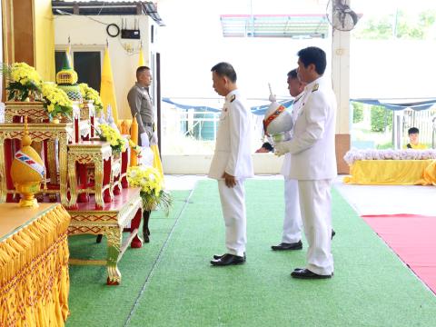 กิจกรรมเฉลิมพระเกียรติพระบาทสมเด็จพระเจ้าอยู่หัว ปี 2568