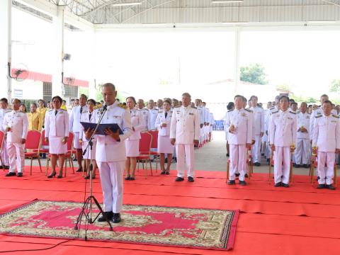 กิจกรรมเฉลิมพระเกียรติพระบาทสมเด็จพระเจ้าอยู่หัว ปี 2568