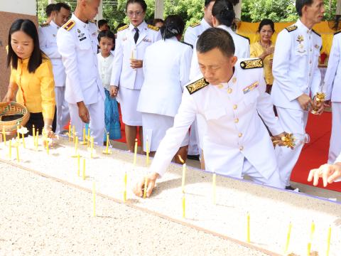 กิจกรรมเฉลิมพระเกียรติพระบาทสมเด็จพระเจ้าอยู่หัว ปี 2568