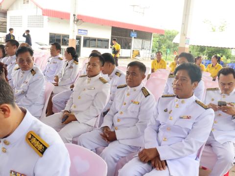 กิจกรรมเฉลิมพระเกียรติพระบาทสมเด็จพระเจ้าอยู่หัว ปี 2568