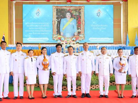 กิจกรรมเฉลิมพระเกียรติพระนางเจ้าสิริกิติ์ฯ ประจำปี 2568