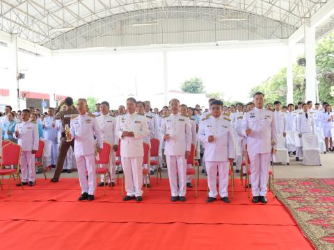 กิจกรรมเฉลิมพระเกียรติพระนางเจ้าสิริกิติ์ฯ ประจำปี 2568