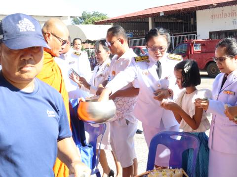 กิจกรรมเฉลิมพระเกียรติพระนางเจ้าสิริกิติ์ฯ ประจำปี 2568