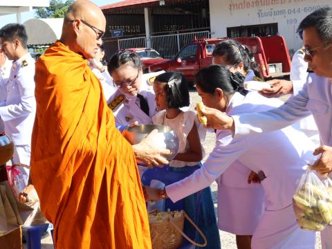 กิจกรรมเฉลิมพระเกียรติพระนางเจ้าสิริกิติ์ฯ ประจำปี 2568