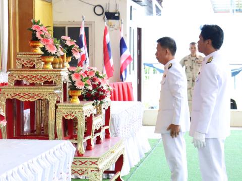 เฉลิมพระเกียรติพระบาทสมเด็จพระปรเมนทรมหาอานันทมหิดลฯ68