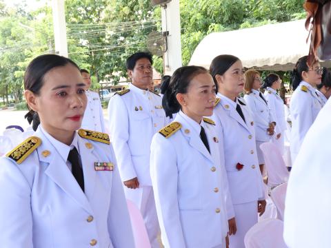 เฉลิมพระเกียรติพระบาทสมเด็จพระปรเมนทรมหาอานันทมหิดลฯ68