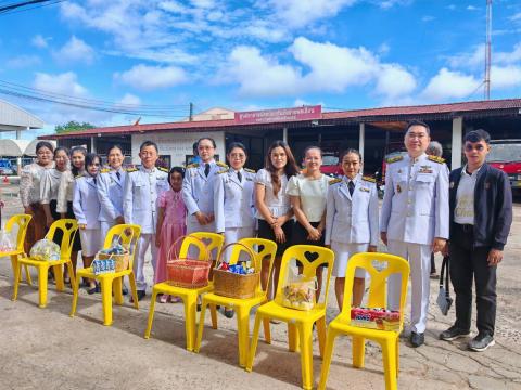 เฉลิมพระเกียรติพระบาทสมเด็จพระปรเมนทรมหาอานันทมหิดลฯ68