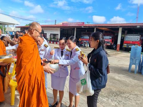 เฉลิมพระเกียรติพระบาทสมเด็จพระปรเมนทรมหาอานันทมหิดลฯ68