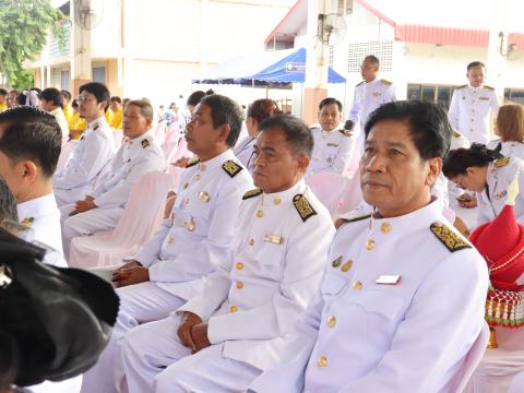 เฉลิมพระเกียรติพระบาทสมเด็จพระปรเมนทรมหาอานันทมหิดลฯ68