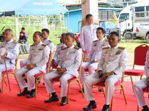 เฉลิมพระเกียรติพระบาทสมเด็จพระปรเมนทรมหาอานันทมหิดลฯ68