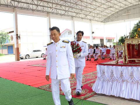 เฉลิมพระเกียรติพระบาทสมเด็จพระปรเมนทรมหาอานันทมหิดลฯ68