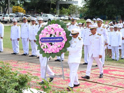 วันปิยมหาราช 23 ตุลาคม 2568