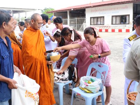 วันปิยมหาราช 23 ตุลาคม 2568