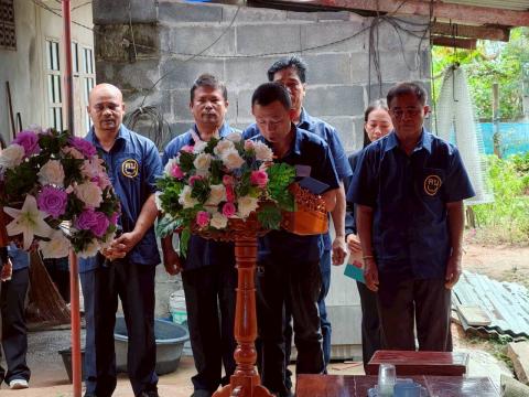 พิธีมอบบ้านให้แก่คนพิการ รายนางเลี่ยม แฉล้มชาติ หมู่ 2