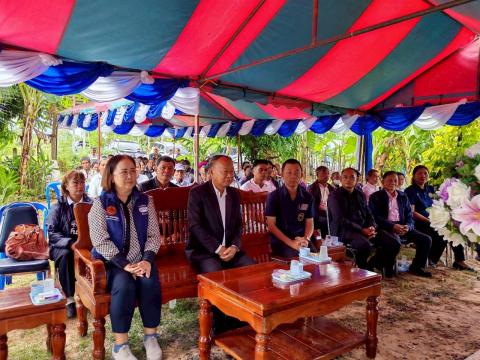 พิธีมอบบ้านให้แก่คนพิการ รายนางเลี่ยม แฉล้มชาติ หมู่ 2