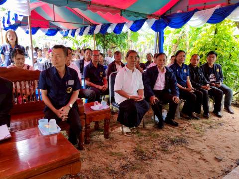 พิธีมอบบ้านให้แก่คนพิการ รายนางเลี่ยม แฉล้มชาติ หมู่ 2