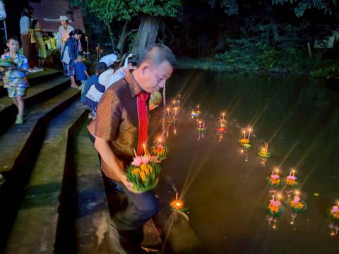 กิจกรรมลอยกระทง ประจำปี 2568